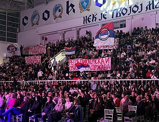 ЋУТАЊЕ СТУДЕНАТА ИЗ СРБИЈЕ О УВРЕДЉИВИМ ТРАНСПАРЕНТИМА - РАЗОЧАРЕЊЕ И УДАРАЦ МЕЂУСОБНОМ ПОВЈЕРЕЊУ