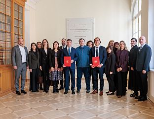 УНИВЕРЗИТЕТИ У ИСТОЧНОМ САРАЈЕВУ И САНКТ ПЕТЕРБУРГУ ПОТПИСАЛИ ПРОТОКОЛ О АКАДЕМСКОЈ РАЗМЈЕНИ