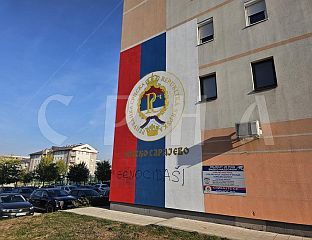 КОЈИЋ: САРАЈЕВСКИ ФУНДАМЕНТАЛИСТИ УДАРАЈУ НА СВЕТУ ЗАСТАВУ СРПСКОГ НАРОДА