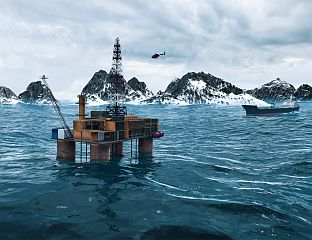ОСИГУРАТИ ДА НАФТА, УГАЉ И ГАС ОСТАНУ ИСПОД ЗЕМЉИНЕ ПОВРШИНЕ