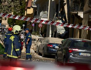 ЧЕТВОРО ПОВРИЈЕЂЕНО ОД ЕКСПЛОЗИЈЕ У АТИНИ