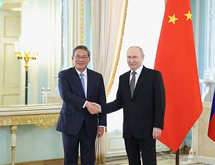 ЛИ: БЕИЈИНГ АНД МОСЦОW ИМПОРТАНТ ФОРЦЕ ФОР СТАБИЛИТY ИН ТУРБУЛЕНТ WОРЛД
