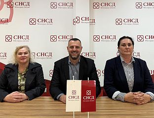 ДИРЕКTОР ДОМА ЗДРАВЉА И НАЧЕЛНИК ГРАДСКОГ ОДЈЕЉЕЊА ПРИСTУПИЛЕ СНСД-у