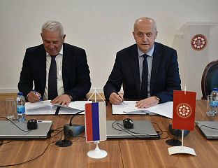 ПОТПИСАН МЕМОРАНДУМ О САРАДЊИ СА АГЕНЦИЈОМ ЗА ПРЕВЕНЦИЈУ КОРУПЦИЈЕ