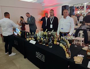ФЕСТИВАЛ ОФ РАКИЈЕ СРПСКЕ БЕГИНС