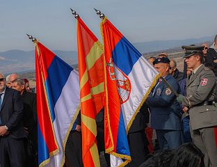 НА БРДУ ЗЕБРЊАК ОБИЉЕЖЕНО 114 ГОДИНА ОД КУМАНОВСКЕ БИТКЕ