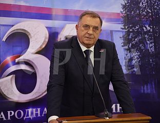 ДОДИК: НАТИОНАЛ АССЕМБЛY ХАС МАДЕ КЕY ДЕЦИСИОНС ФОР СРПСКА