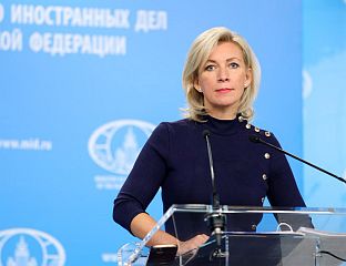ЗАХАРОВА: ЗЕЛЕНСКИ БИ ТРЕБАЛО ДА БРИНЕ О ОДНОСУ СА УКРАЈИНЦИМА