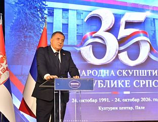 ДОДИК: СТАБИЛИТY ОФ РЕПУБЛИКА СРПСКА WИЛЛ БЕ ПРЕСЕРВЕД