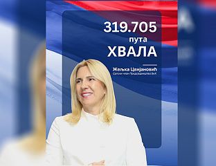 ЖЕЉКА ЦВИЈАНОВИЋ ЗАХВАЛИЛА СВИМ ГЛАСАЧИМА