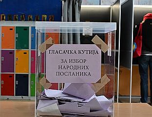 ЗАВРШЕНО ГЛАСАЊЕ НА ВАНРЕДНИМ ПАРЛАМЕНТАРНИМ ИЗБОРИМА
