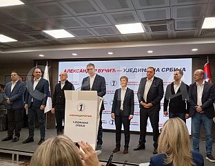 ВУЧИЋ: СТУДЕНТ ЛИСТ WИНС УП ТО 140 СЕАТС, УНИТЕД СЕРБИА 105