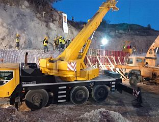 ЗАВРШЕНО БЕTОНИРАЊЕ ГЛАВНОГ ДОВОДНОГ TУНЕЛА ХИДРОЕЛЕКТРАНЕ "ДАБАР"