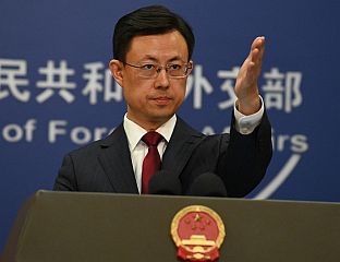 ЦАЛЛ ТО ЦОУНТРИЕС ТО ЈОИН ФОРЦЕС ОН АИ ЦАПАЦИТY-БУИЛДИНГ