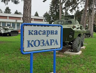 ШИЉЕГОВИЋ: ЗАБРИЊАВАЈУЋА СИТУАЦИЈА СА ГРИЈАЊЕМ У КАСАРНИ "КОЗАРА"