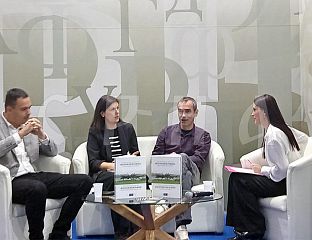ПРЕДСТАВЉЕНА ФОТО-МОНОГРАФИЈА СПОМЕН-ПОДРУЧЈА ДОЊА ГРАДИНА