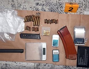 УХАПШЕНО ПЕТ ЛИЦА, ПРОНАЂЕНА ДРОГА