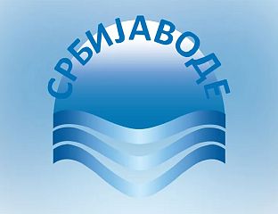 "СРБИЈАВОДЕ": ГРУПА ГРЂАНА УПАЛА У ПРОСТОРИЈЕ ПРЕДУЗЕЋА И МАЛТЕРТИРАЛА ЗАПОСЛЕНЕ