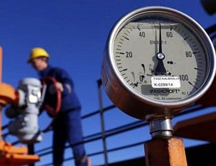 ЦИЈЕНА ГАСА НАЈВИША У ПРОТЕКЛИХ ЧЕТИРИ ГОДИНЕ