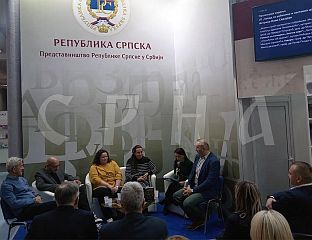 ПРЕДСТАВЉЕНИ РОМАНИ НАГРАЂЕНИ НА КОНКУРСУ "ЗЛАТНА СОВА"