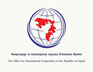 СЛУЖБЕ СРПСКЕ НА РАСПОЛАГАЊУ ЗА ПОМОЋ НАКОН ХЕЛИКОПТЕРСКЕ НЕСРЕЋЕ
