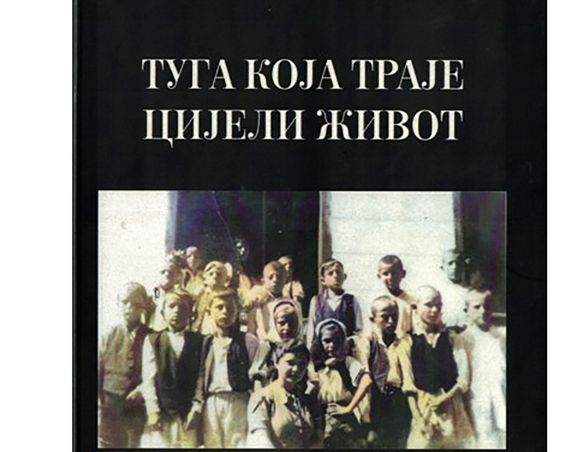 KOZARSKA DUBICA, MAY 25 /SRNA/ - The public institution "Donja Gradina Memorial Area" has published the book "Sadness that lasts whole life" by Dobrila Kukolj, which is a credible testimony of the Serb suffering in the Independent State of Croatia.