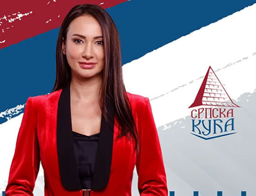 BANJA LUKA, MARCH 23 /SRNA/ - The founder of the "Serbian House" Foundation, Gorica Dodik, has said that the bank closed the account of the Foundation, which disabled its operations, and emphasized that they will find a way to continue helping those who need it.