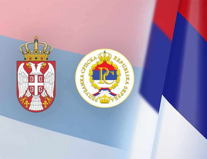BANJA LUKA, SEPTEMBER 26 /SRNA/ - The Agreement on Establishing Special Parallel Relations between Republika Srpska and the Republic of Serbia was signed on this day in 2006 in Banja Luka.