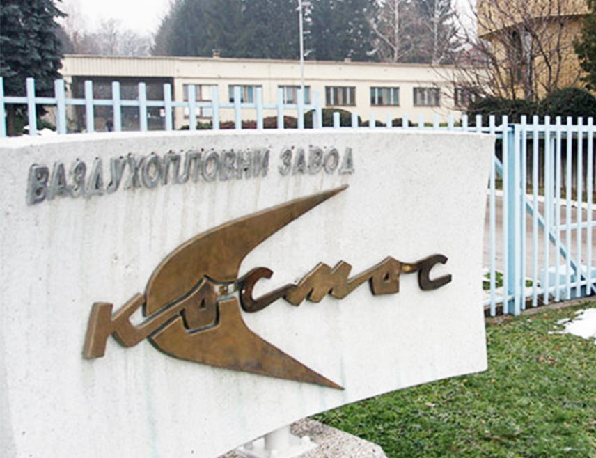 BANJA LUKA, OCTOBER 11 /SRNA/ - The CEO of the Kosmos business company from Banja Luka, Dušan Vještica, says that he has knowledge that none of the factories in BiH with which they cooperate have the technology for drone production due to specific production.