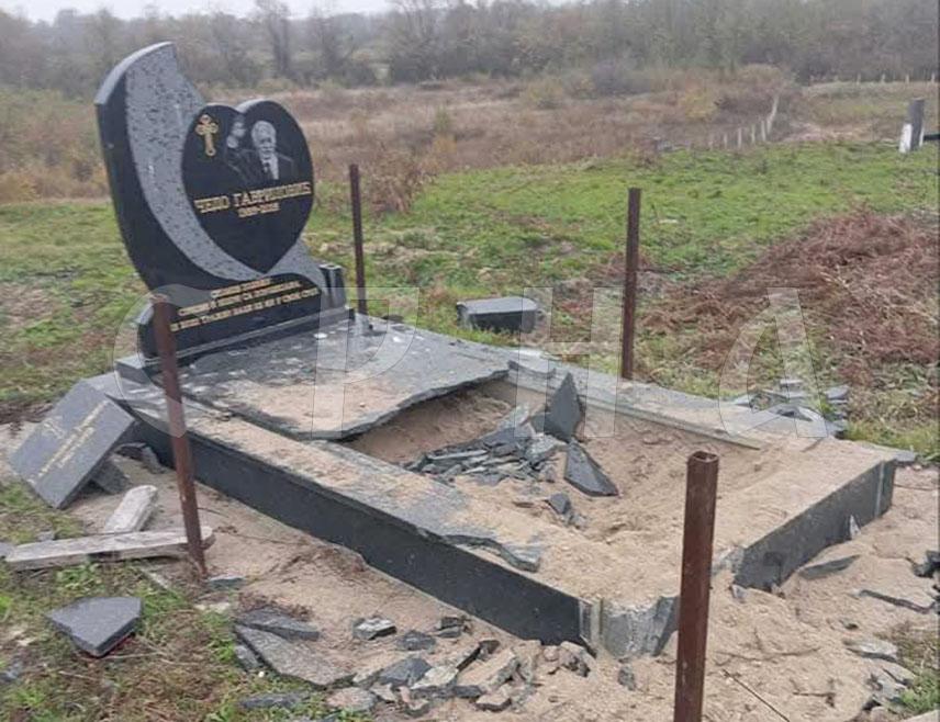 SARAJEVO, DECEMBER 2 /SRNA/ - Several Orthodox tombstones were completely destroyed at the cemetery in the village of Tupkovići in the federal municipality of Živinice.