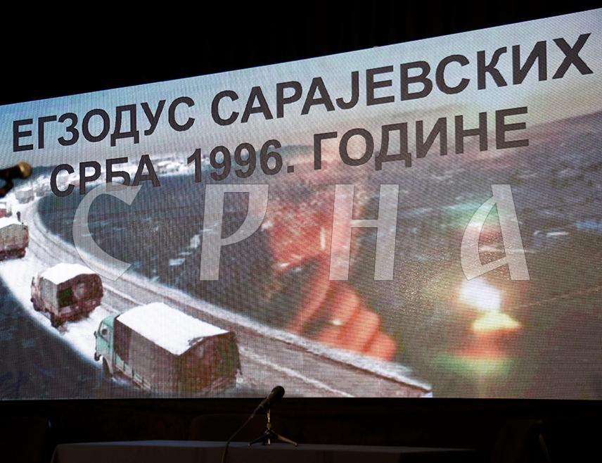 ПАЛЕ, 16. МАРТА/СРНА/ - На Палама је почела духовна академија поводом обиљежавања 29 година од егзодуса сарајевских Срба, а након извођења химни Републике Српске и Србије, минутом ћутања одата је почаст свим погинулим српском борцима и цивилима Сарајевско-романијске регије у Одбрамбено-отаџбинском рату.