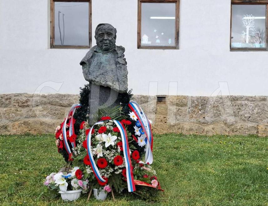 КРУПА НА УНИ, 26. МАРТА /СРНА/ - У Хашанима, родном мјесту Бранка Ћопића, данас је обиљежена 41 година од трагичне смрти великог српског писца.