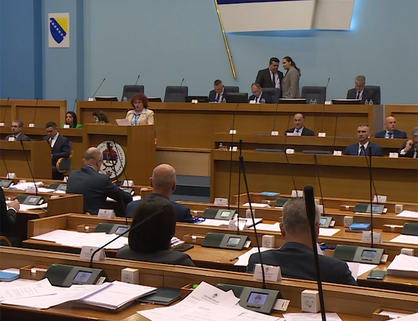 БАЊАЛУКА, 26. МАРТА /СРНА/ - Народна скупштина Република Српске размотрила је Приједлог одлуке о изради зонинг плана подручја посебне намјене Губер којим је предвиђено доношење документа о просторном уређењу подручја "Бање Губер".