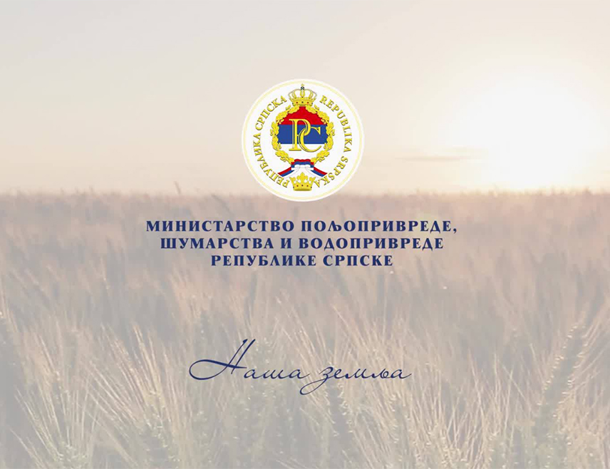 БАЊАЛУКА, 14. АПРИЛА /СРНА/ - Министарство пољопривреде, шумарства и водопривреде Републике Српске данас је путем Агенције за аграрна плаћања Републике Српске исплатило 4,1 КМ за подстицаје у пољопривреди за 794 корисника.