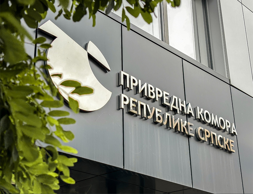 БАЊАЛУКА, 17. АПРИЛА /СРНА/ - Привредна комора Републике Српске подржава пројекат туристичких ваучера за субвенционисано плаћање смјештаја у Српској и подстицаја за рецептивни туризам, којим се даје снажна подршка сектору туризма и угоститељства.