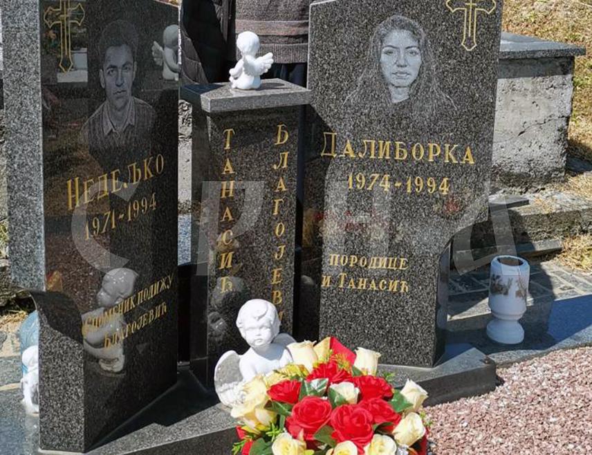 ДОБОЈ, 30. АПРИЛА /СРНА/ - Четворо младих убијено је на данашњи дан 1994. године у Добоју, а пет је тешко рањено приликом гранатирања ужег дијела града са положаја такозване Армије БиХ, за шта ни након 31 године нико није одговарао нити је неуставно Тужилаштво БиХ предузело активности у расвјетљавању овог злочина.