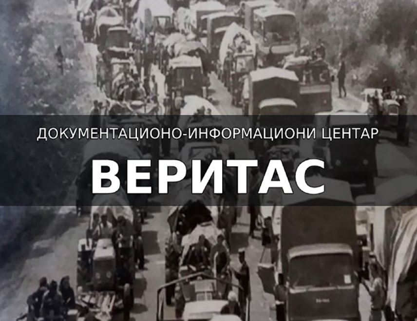 БЕОГРАД, 30. АПРИЛА /СРНА/ - Навршава се 30 година од агресије хрватских оружаних снага против Срба у Западној Славонији, познате као "Бљесак", током које је 1. и 2. маја 1995. године погинуло и нестало 283 особа, међу којима 40 одсто цивила, међу којима 57 жена и 12 дјеце, те протјерано 15.000 Срба, а за овај злочин нико није осуђен, саопштио је Документационо-информативни центар "Веритас".