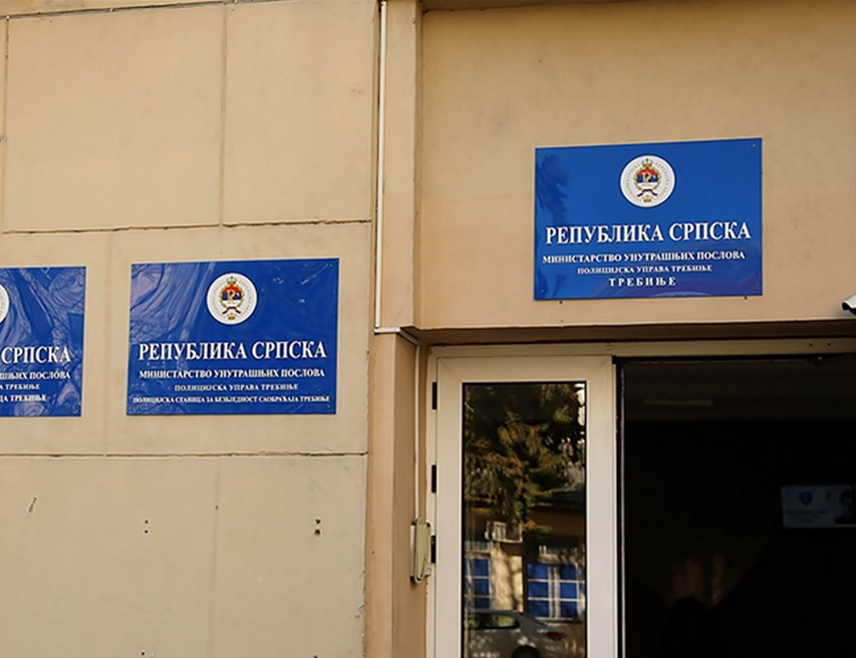 TРЕБИЊЕ, 5. МАЈА /СРНА/ - На подручју у надлежности Полицијске управе Tребиње током прва четири мјесеца ове године одузета су готово 103 килограма марихуане, више од килограм амфетамина и 16,75 грама кокаина.