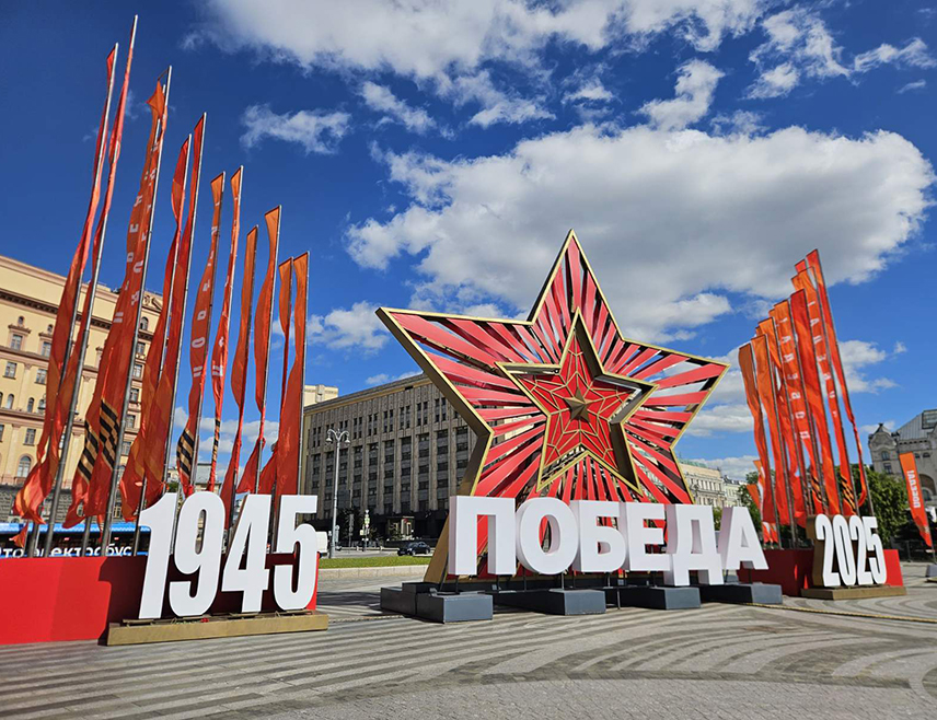 MOSCOW, MAY 6 /SRNA/ - Two days before the grand military parade honoring the 80th anniversary of the victory over fascism, which will be held on Red Square in Moscow, preparations are nearing completion, reports SRNA’s correspondent from the capital of the Russian Federation.
