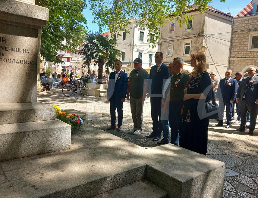 TРЕБИЊЕ, 9. МАЈА /СРНА/ - У Tребињу је данас, поводом обиљежавања Дана побједе над фашизмом, одржан марш "Бесмртног пука".