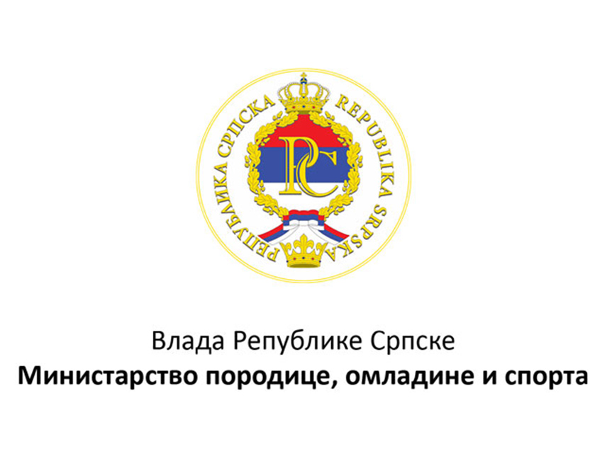БАЊАЛУКА, 13. МАЈА /СРНА/ - Програмом субвенција каматне стопе на стамбене кредите за младе и младе брачне парове, који се континуирано реализује од 2008. године, обухваћена су 5.844 корисника, а Влада Републике Српске за те намјене издвојила је 21,5 милион КМ, речено је Срни у Министарству породице, омладине и спорта Српске.