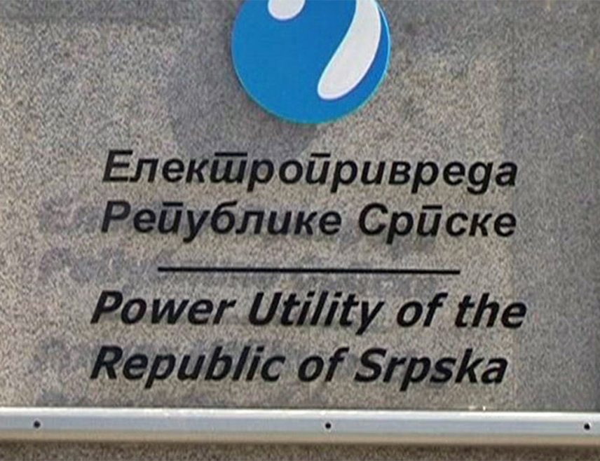 TРЕБИЊЕ, 15. МАЈА /СРНА/ - Предузеће "Електропривреда Републике Српске" /ЕРС/ одлучило је да почне развој властитог софтверског рјешења како би остварило уштеде, а квалификовани стручњаци ове компаније сами ће одржавати софтвер.
