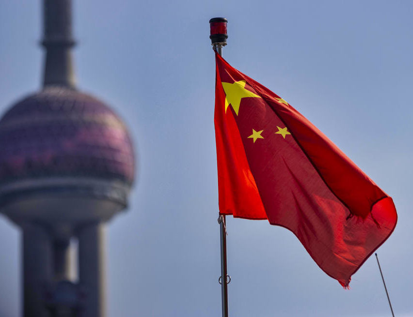 ПЕКИНГ, 21. МАЈА /СРНА-Ројтерс/ - Кина изражава дубоко незадовољство и одлучно се противи "неразумним" санкцијама које је ЕУ увела кинеским фирмама, саопштено је из кинеског Министарства спољних послова.