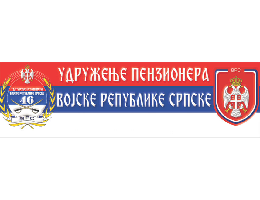 БАЊАЛУКА, 28. МАЈА /СРНА/ - Предсједник Удружења пензионера Војске Републике Српске /ВРС/ Раде Бањанин рекао је Срни да напади политичког Сарајева ка Српској имају за циљ и негирање традиције Војске Републике Српске и истакао да би његовање слободарске заоставштине Одбрамбено-отаџбинског рата требало подићи на још виши ниво.