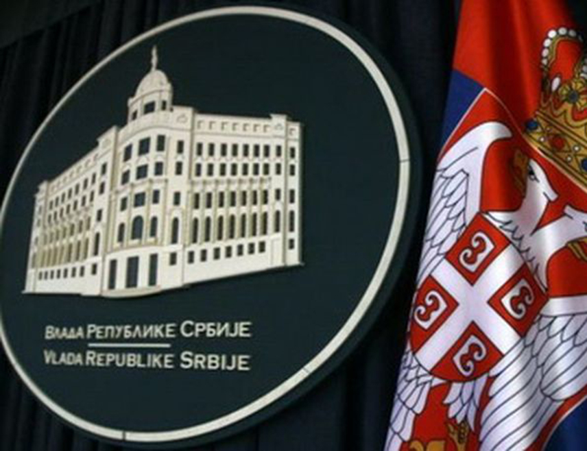 БЕОГРАД, 29. МАЈА /СРНА/ - Влада Србије усвојила је oдлуку о отварању сезонског граничног прелаза за међународни ваздушни саобраћај путника на аеродрому "Крагујевац-МИНД", као и Програм подршке економског развоја општина са изразито негативним демографским кретањима у 2025. години.