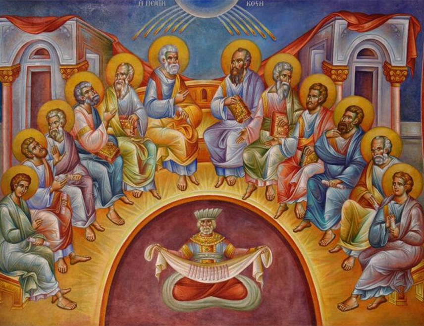 БИЈЕЉИНА, 8. ЈУНА /СРНА/ - Српска православна црква /СПЦ/ данас прославља празник Силаска Светог Духа на апостоле, који се слави педесети дан по Васкрсу.