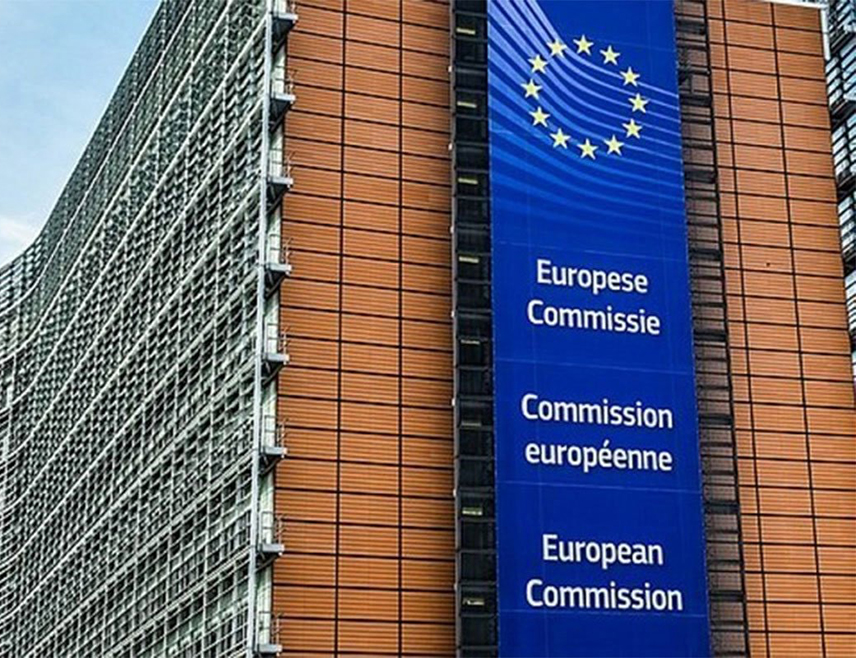ВАШИНГТОН, 31. МАЈА /СРНА/ - Европска комисија изразила је жаљење због најављеног повећања америчких царина на увоз челика са 25 на 50 одсто.