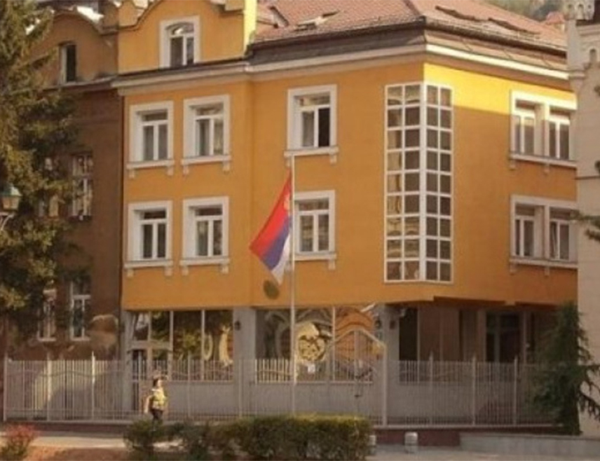 BELGRADE, JUNE 2 /SRNA/ – The Embassy of Serbia in BiH expressed deep concern over today’s meeting between Minister of Foreign Affairs in the Council of Ministers Elmedin Konaković and representatives of the provisional self-government institutions in Priština, and expressed hope that BiH institutions will clarify the circumstances of this visit.