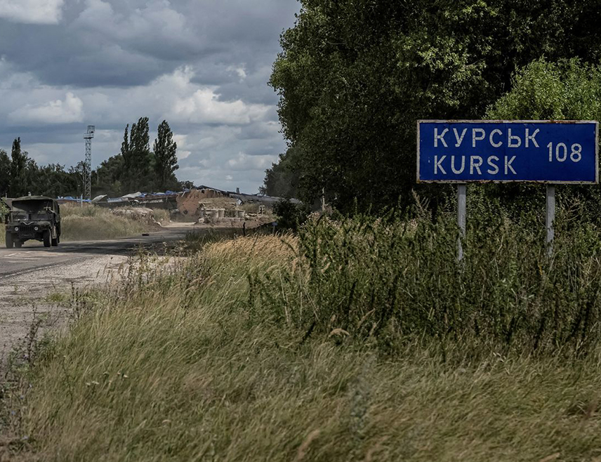 КУРСК, 3.ЈУНА /СРНА/ - Украјинске беспилотне летјелице погодиле су административну зграду у Болшесолдатском округу Курске области у нападу усмјереном на школе и друштвени центар у селу Скородноје.