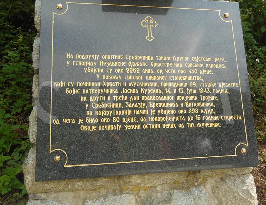 SREBRENICA, JUNE 7 /SRNA/ - A memorial service will be held at the memorial ossuary in Srebrenica, on Monday, June 9, for more than 250 Serbs who were brutally killed by the Ustashas on the second and third day of the Feast of the Holy Trinity in 1943.